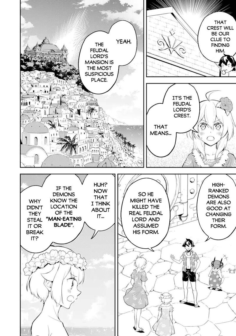 Shikkaku Mon No Saikyou Kenja 54b 14