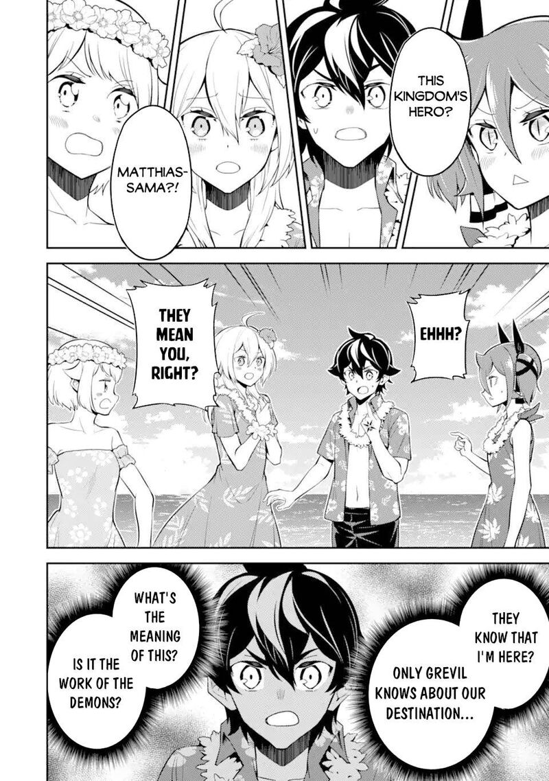 Shikkaku Mon No Saikyou Kenja 54b 18