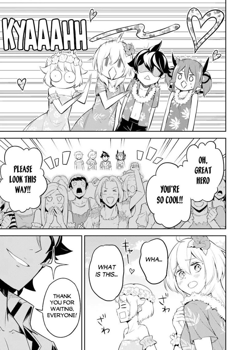 Shikkaku Mon No Saikyou Kenja 54b 19