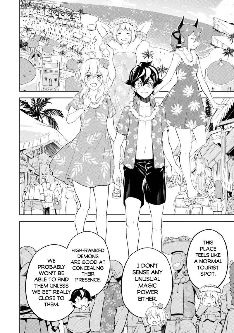 Shikkaku Mon No Saikyou Kenja 54b 2