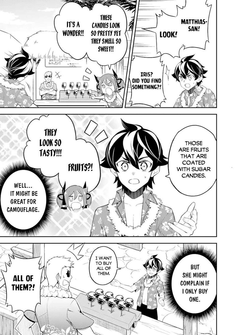 Shikkaku Mon No Saikyou Kenja 54b 3