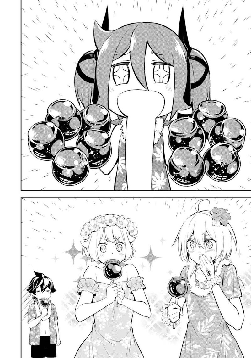 Shikkaku Mon No Saikyou Kenja 54b 4