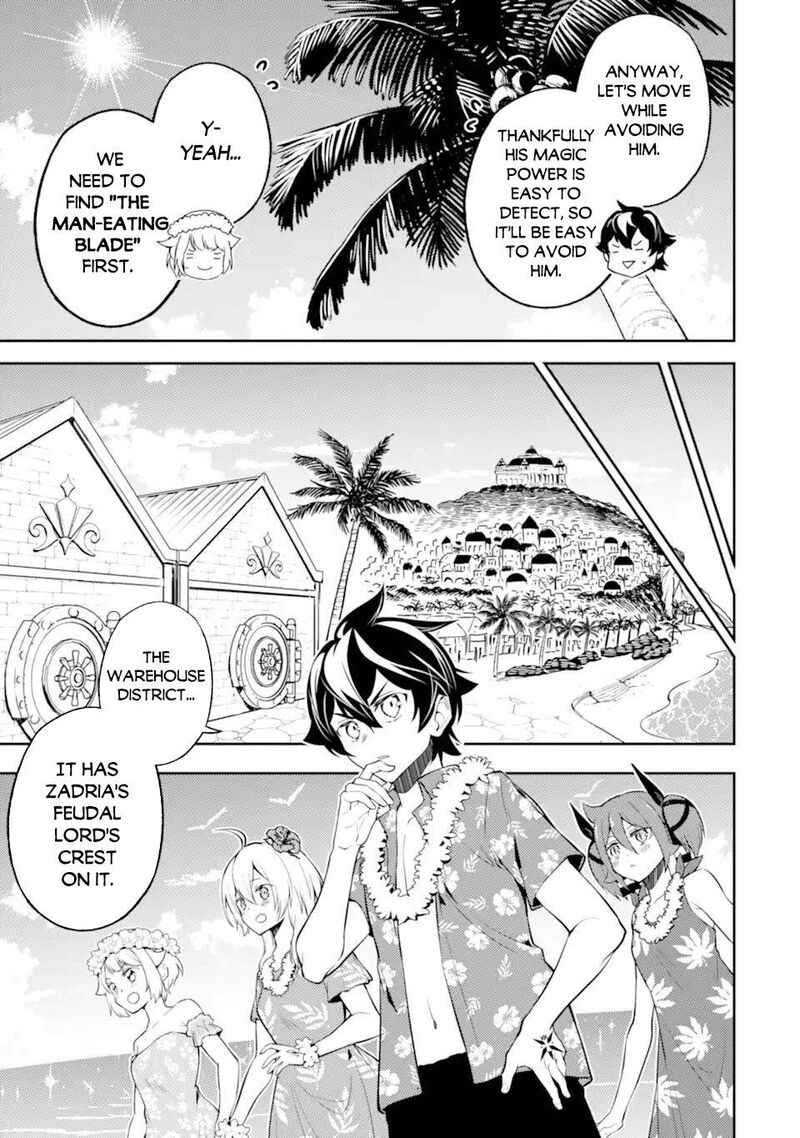 Shikkaku Mon No Saikyou Kenja 54b 9