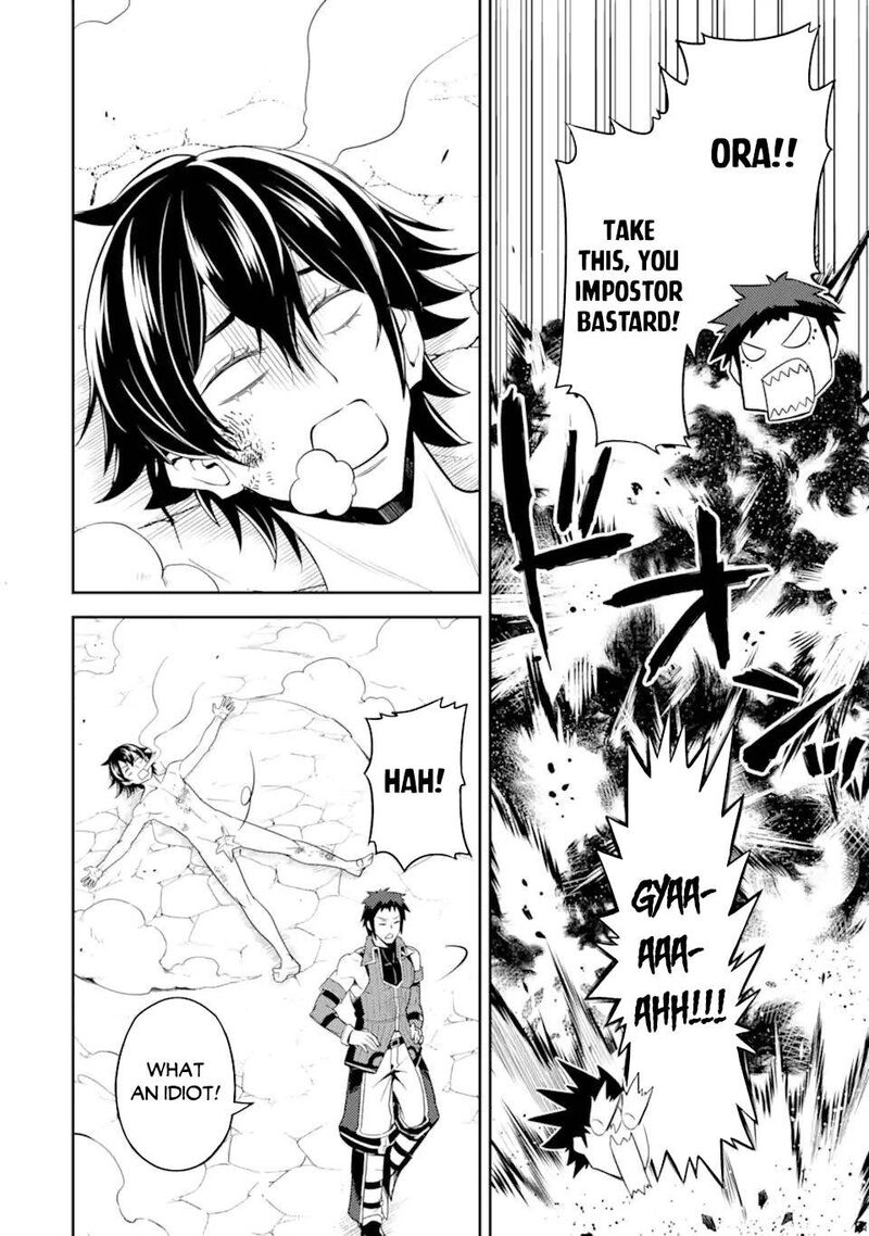 Shikkaku Mon No Saikyou Kenja 54c 11