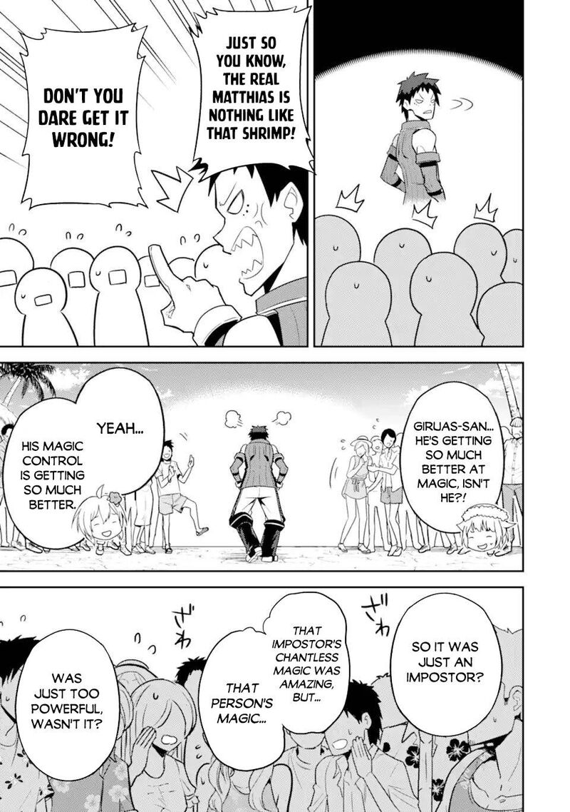 Shikkaku Mon No Saikyou Kenja 54c 12