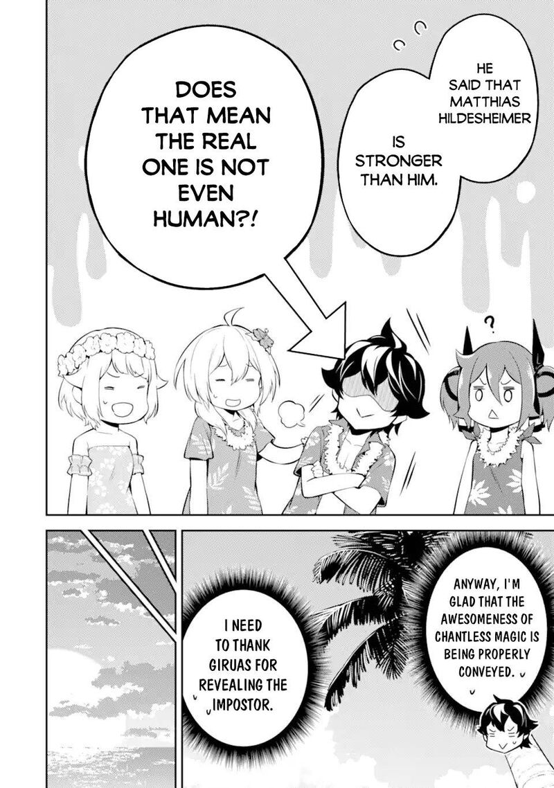 Shikkaku Mon No Saikyou Kenja 54c 13