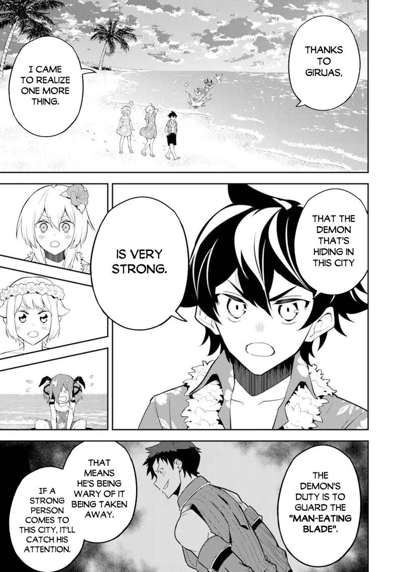 Shikkaku Mon No Saikyou Kenja 54c 14