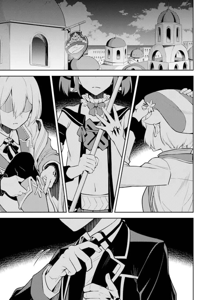 Shikkaku Mon No Saikyou Kenja 54c 16