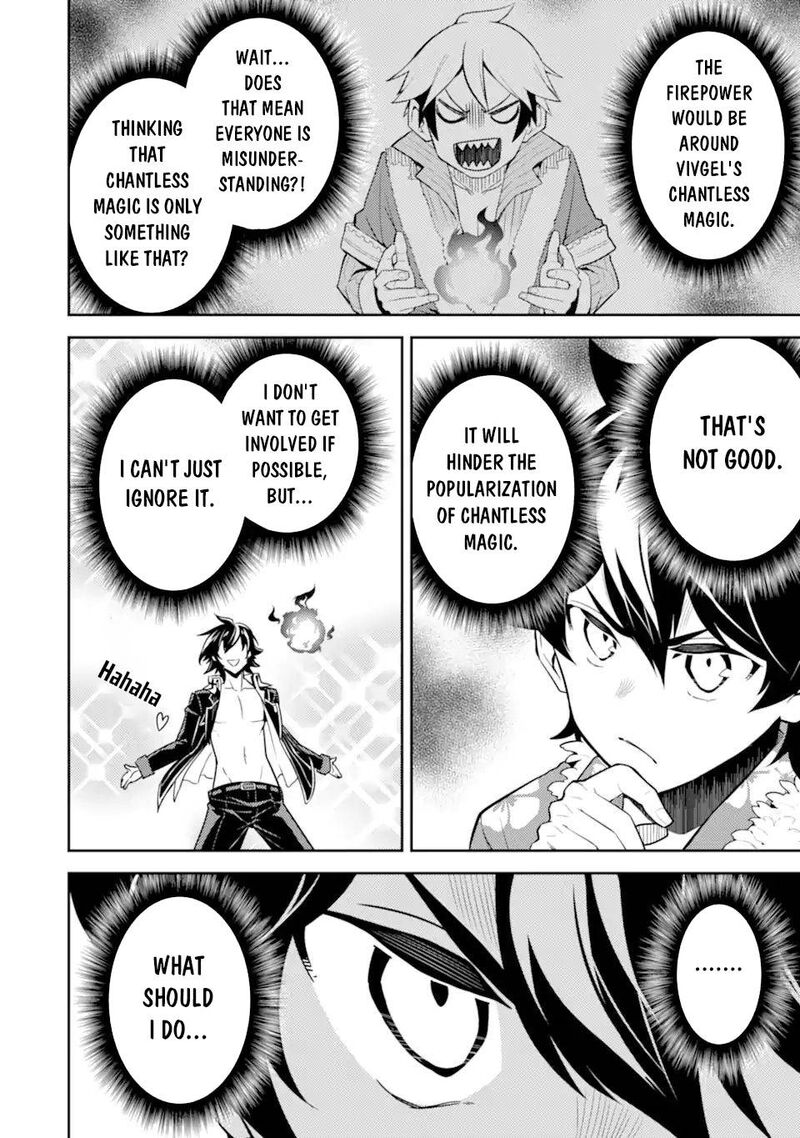 Shikkaku Mon No Saikyou Kenja 54c 4