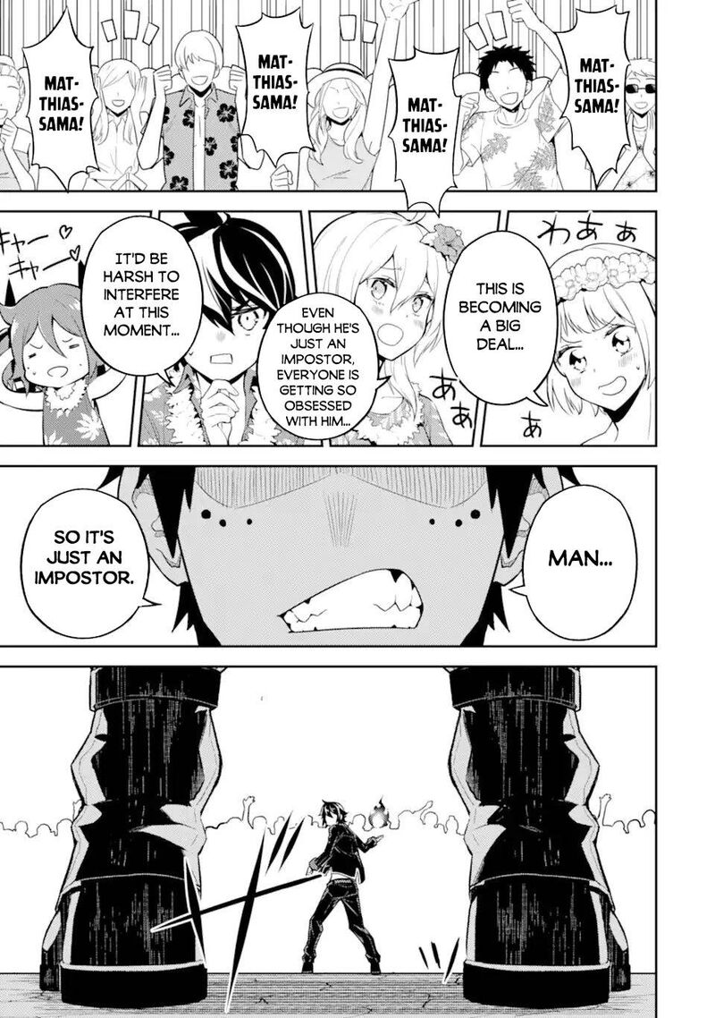 Shikkaku Mon No Saikyou Kenja 54c 5