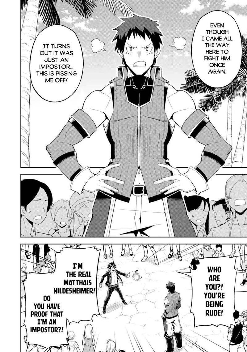 Shikkaku Mon No Saikyou Kenja 54c 6