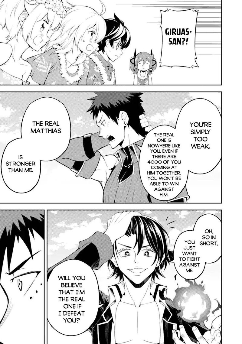 Shikkaku Mon No Saikyou Kenja 54c 7