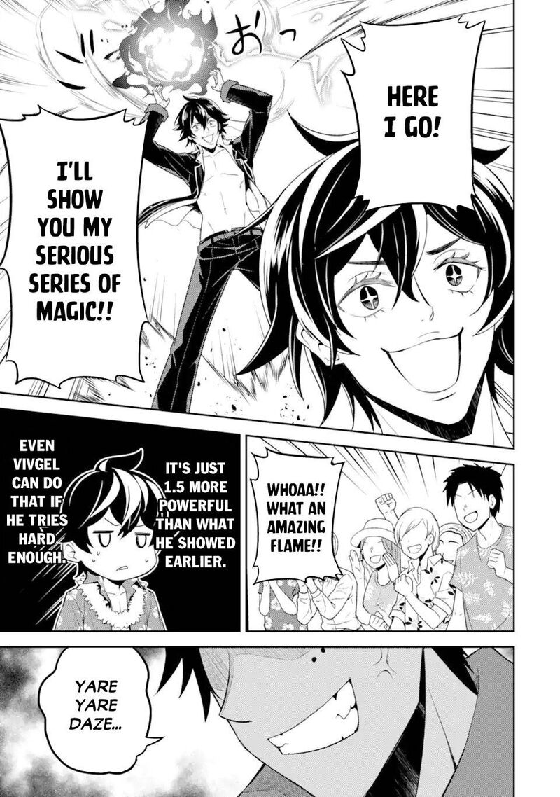 Shikkaku Mon No Saikyou Kenja 54c 9
