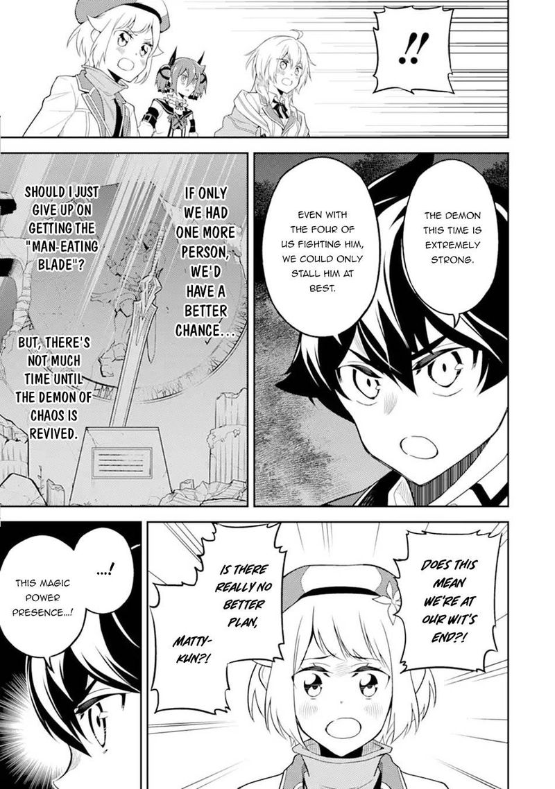 Shikkaku Mon No Saikyou Kenja 55a 10