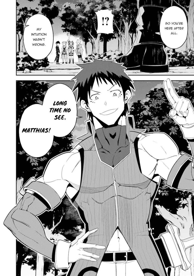 Shikkaku Mon No Saikyou Kenja 55a 11