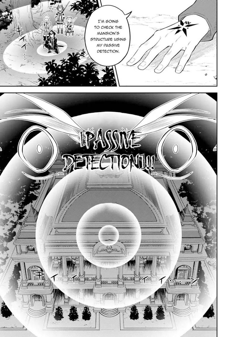 Shikkaku Mon No Saikyou Kenja 55a 3