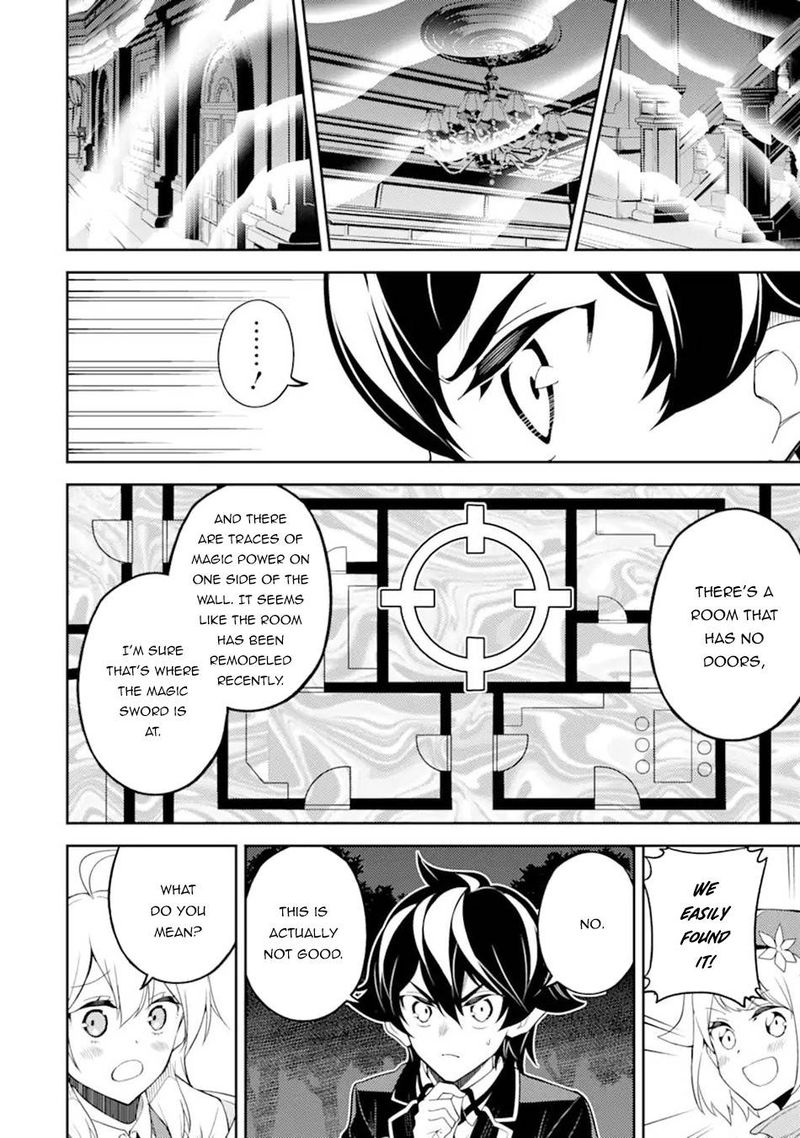 Shikkaku Mon No Saikyou Kenja 55a 4