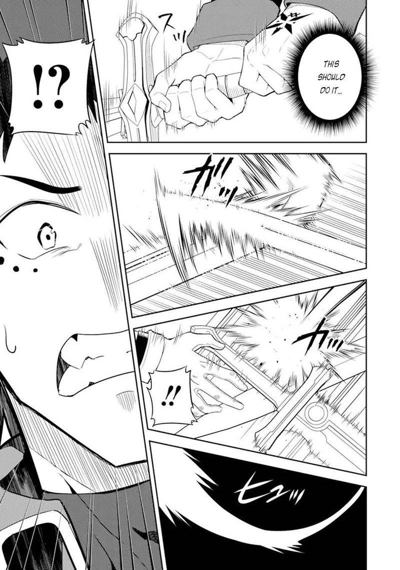 Shikkaku Mon No Saikyou Kenja 55b 4