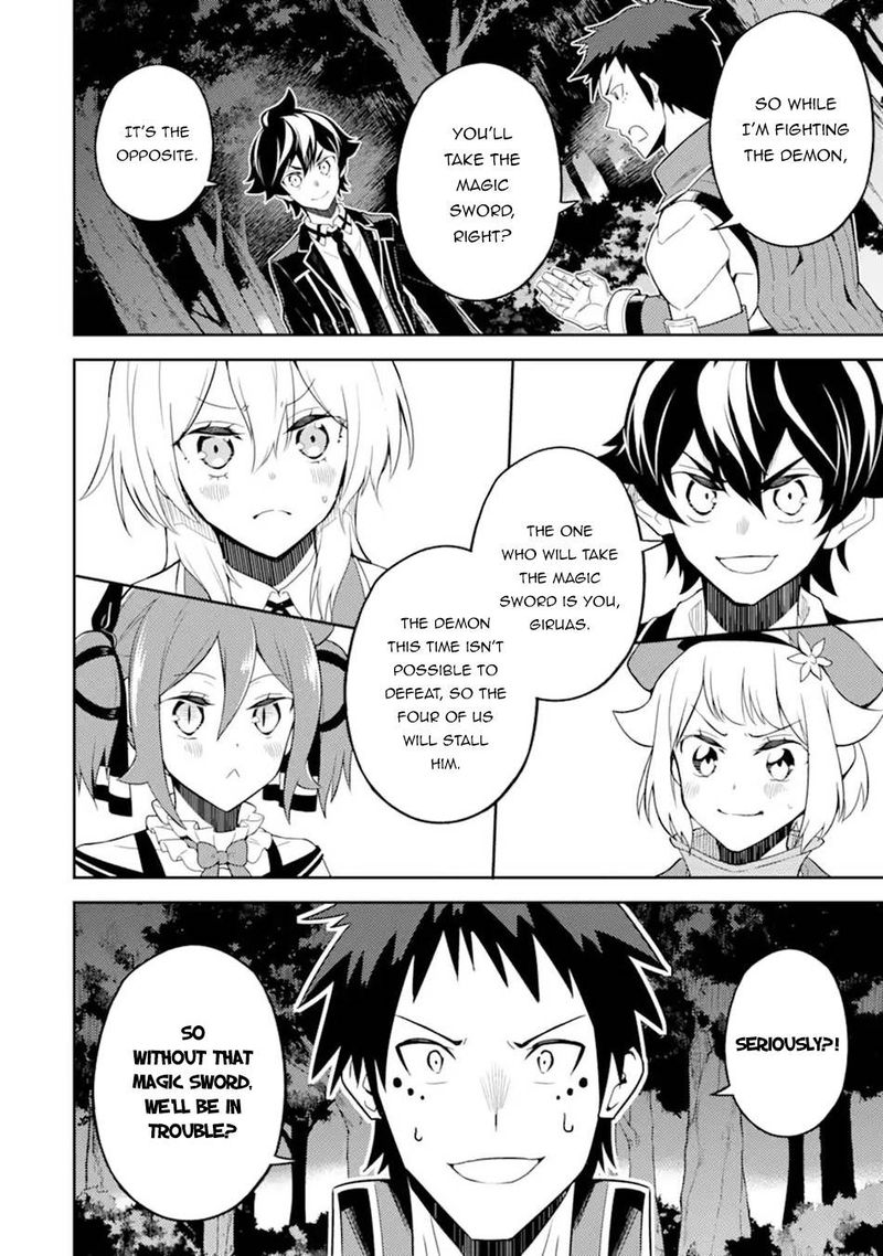 Shikkaku Mon No Saikyou Kenja 55b 8