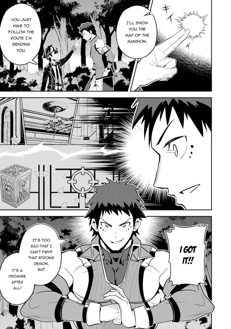 Shikkaku Mon No Saikyou Kenja 55b 9