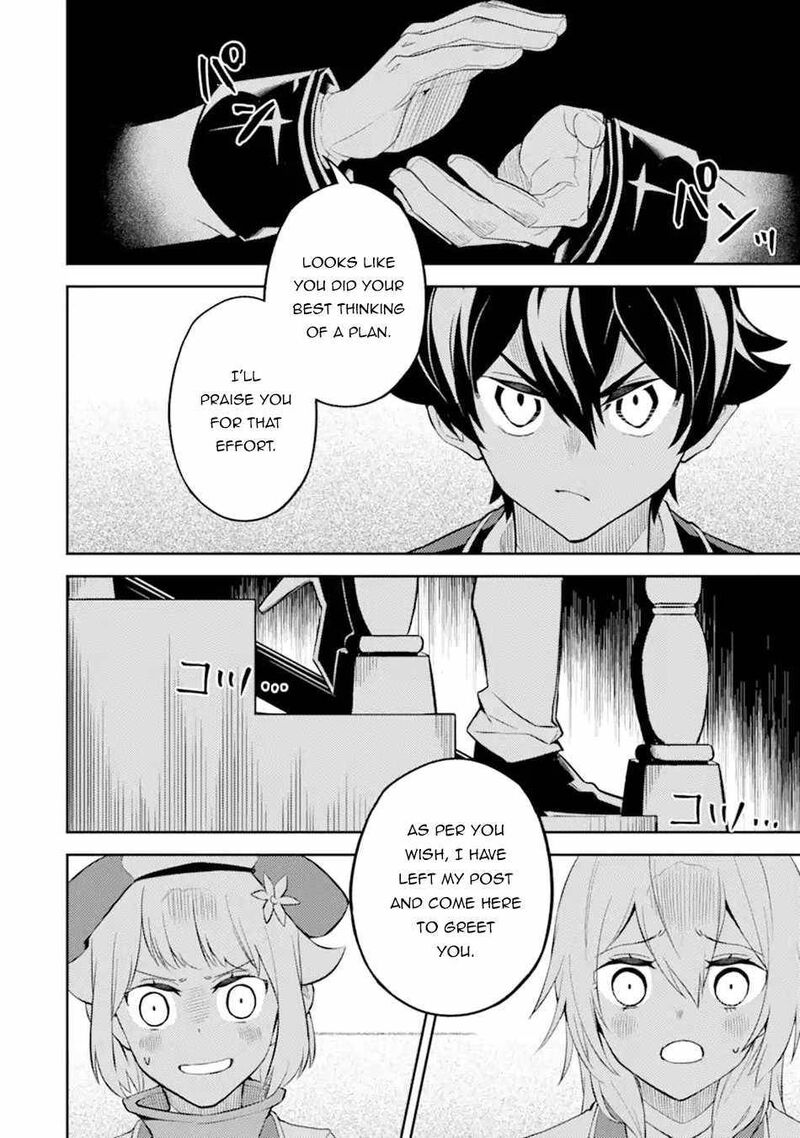 Shikkaku Mon No Saikyou Kenja 55c 1