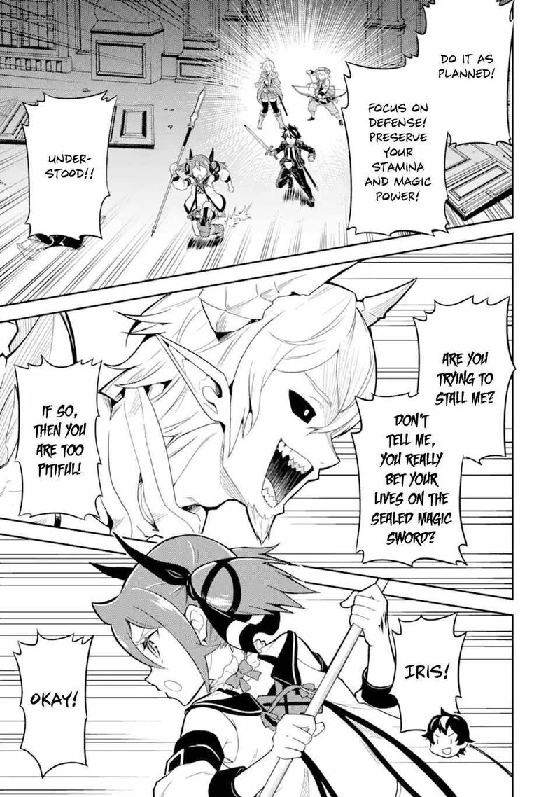 Shikkaku Mon No Saikyou Kenja 55c 10