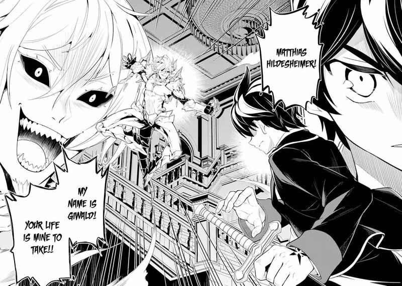Shikkaku Mon No Saikyou Kenja 55c 8