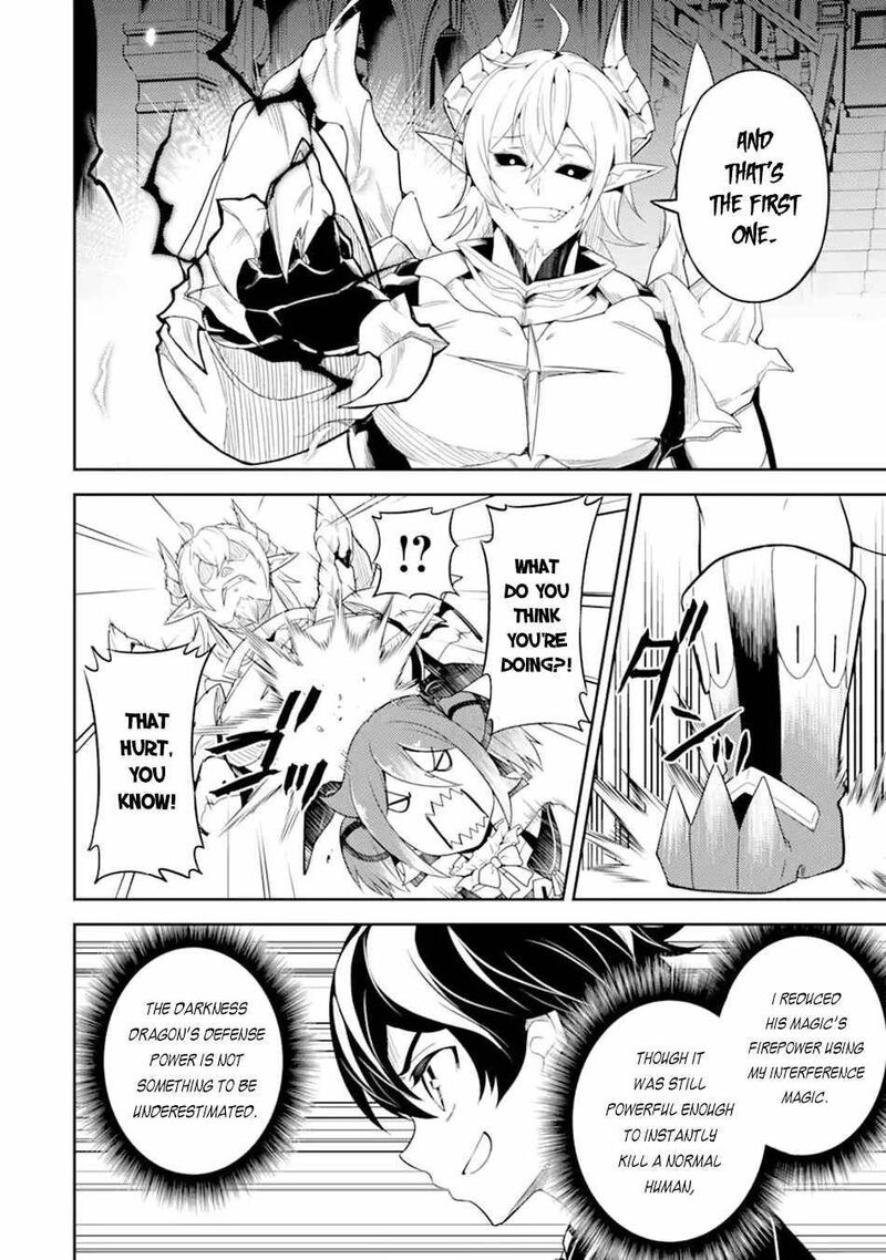 Shikkaku Mon No Saikyou Kenja 55d 1
