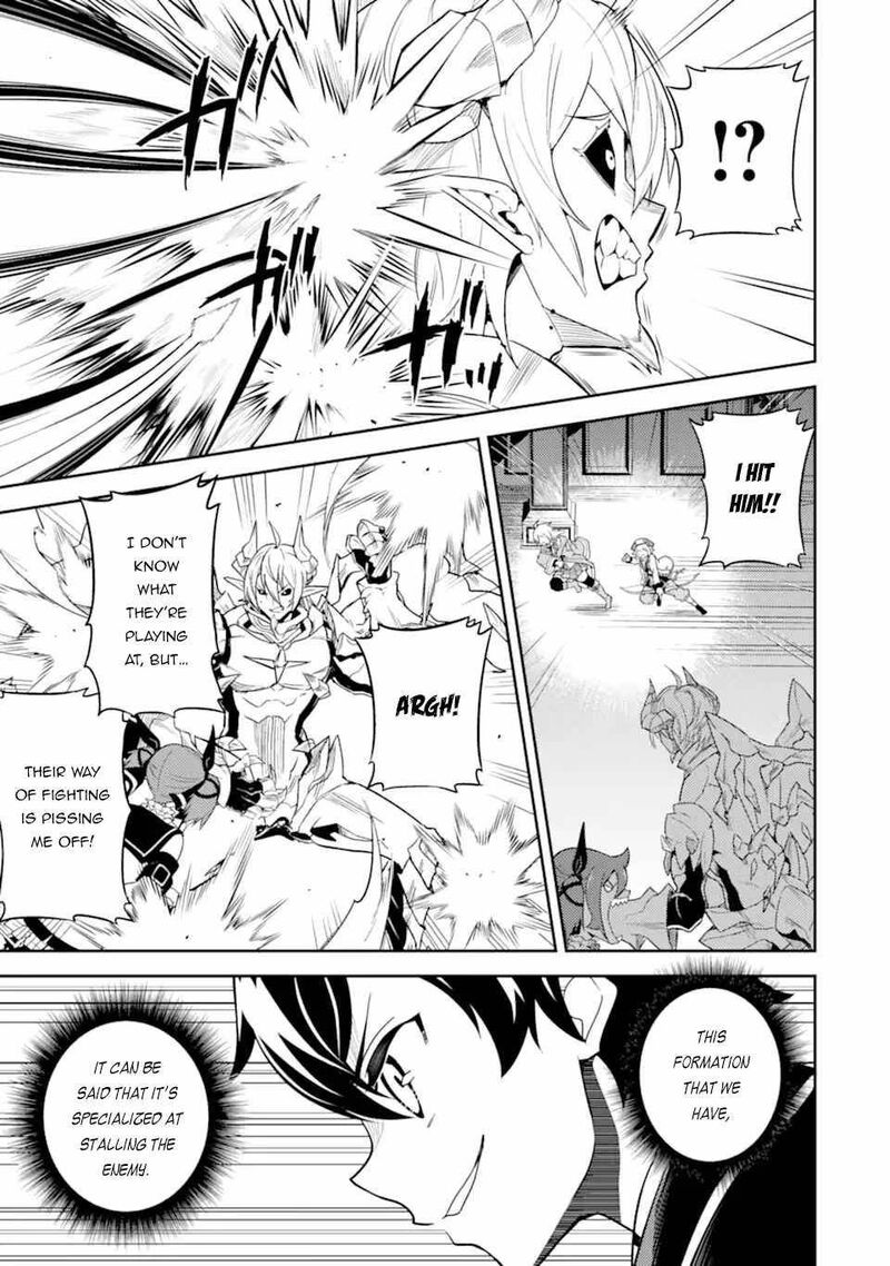 Shikkaku Mon No Saikyou Kenja 55d 10