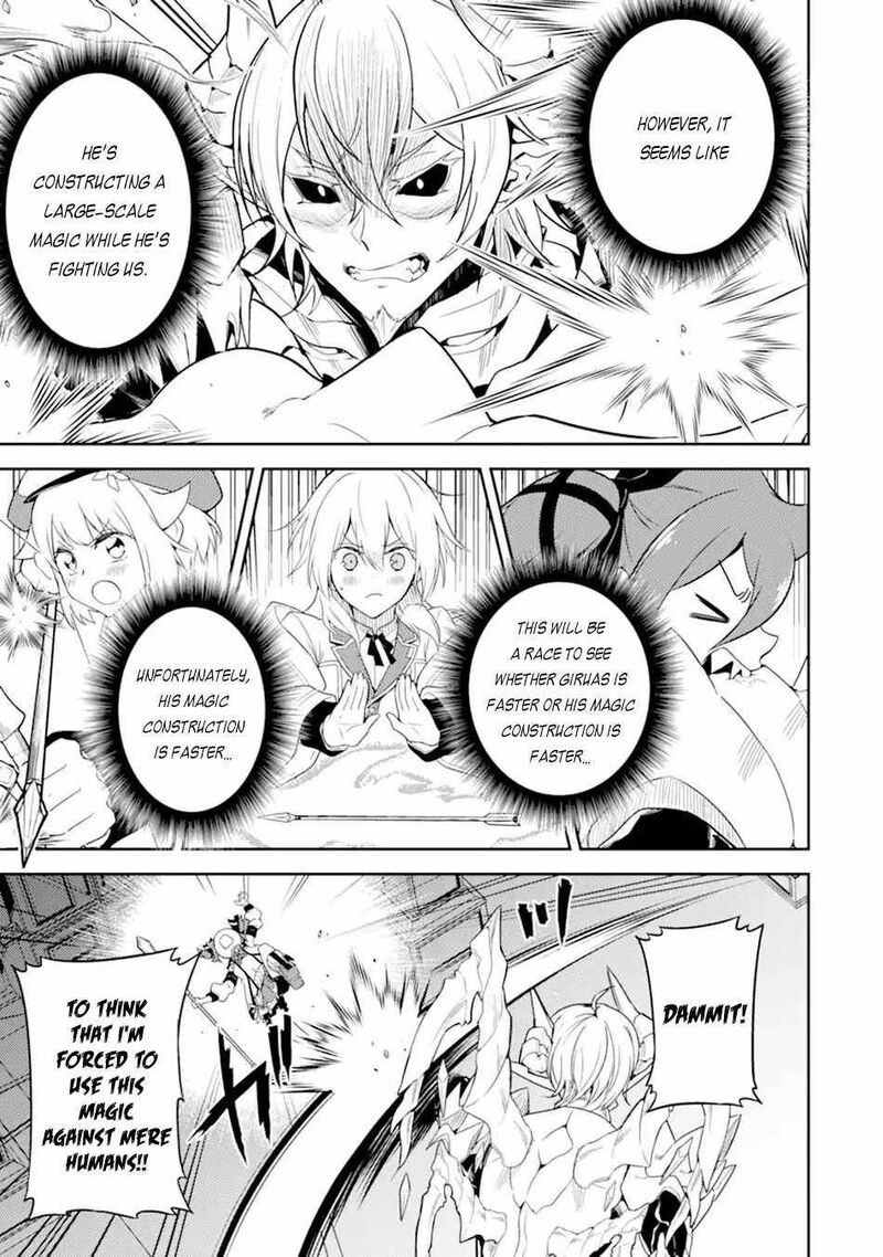 Shikkaku Mon No Saikyou Kenja 55d 12