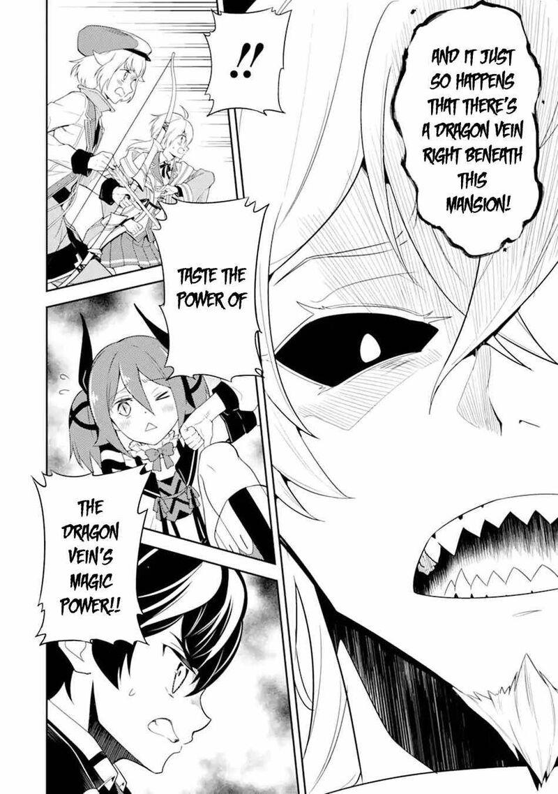 Shikkaku Mon No Saikyou Kenja 55d 14