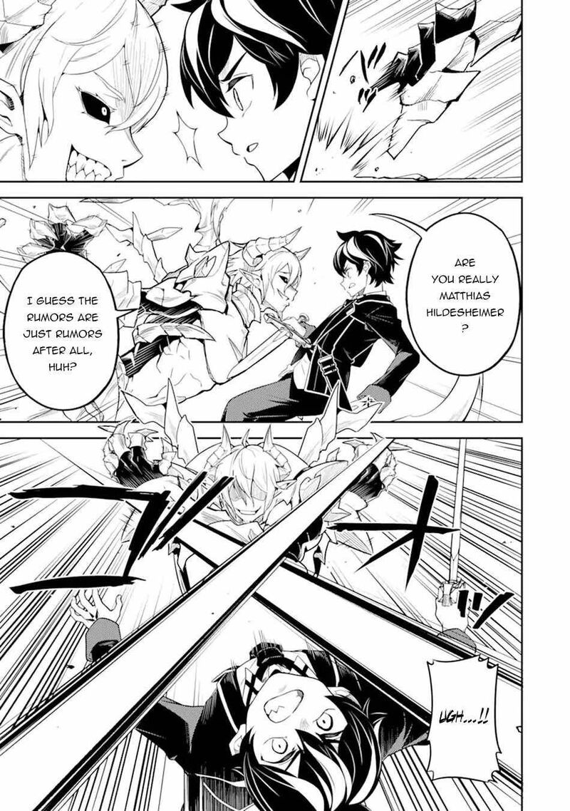 Shikkaku Mon No Saikyou Kenja 55d 4