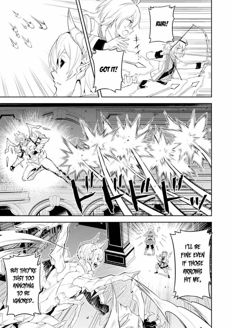 Shikkaku Mon No Saikyou Kenja 55d 6
