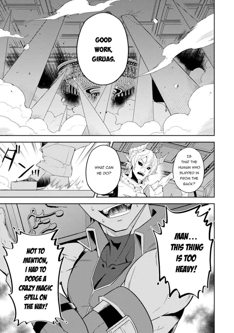 Shikkaku Mon No Saikyou Kenja 56a 11