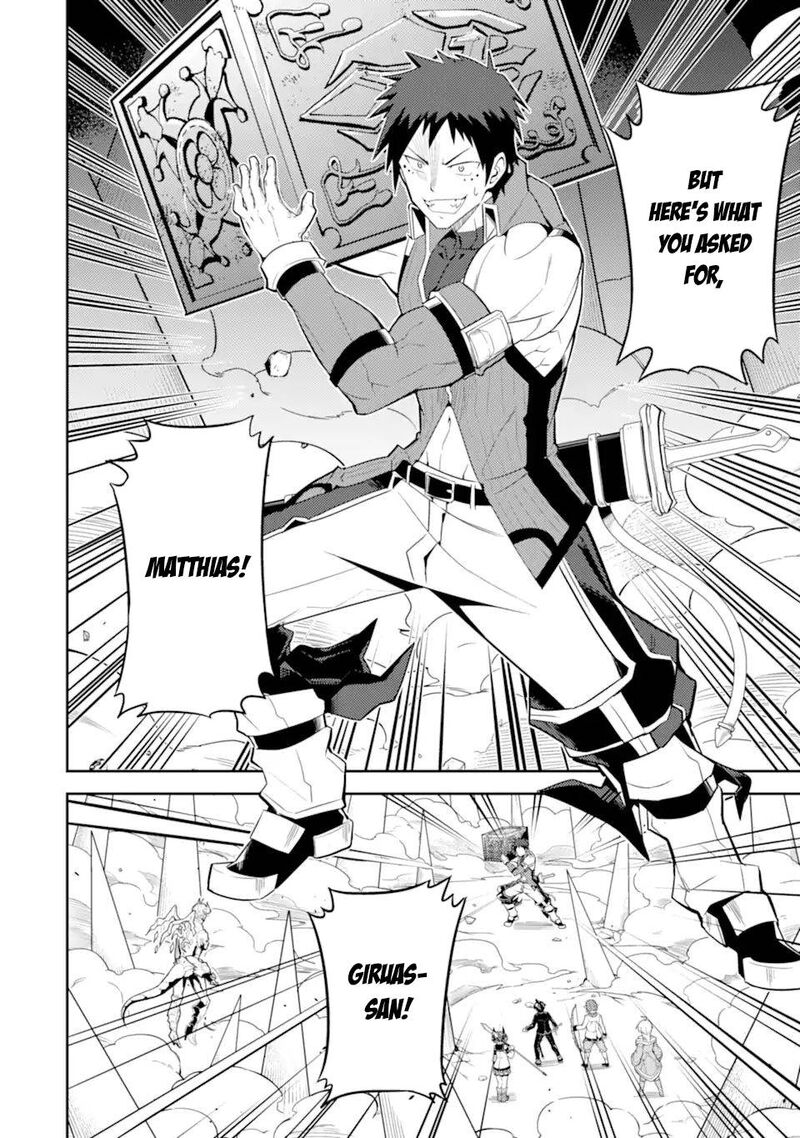 Shikkaku Mon No Saikyou Kenja 56a 12
