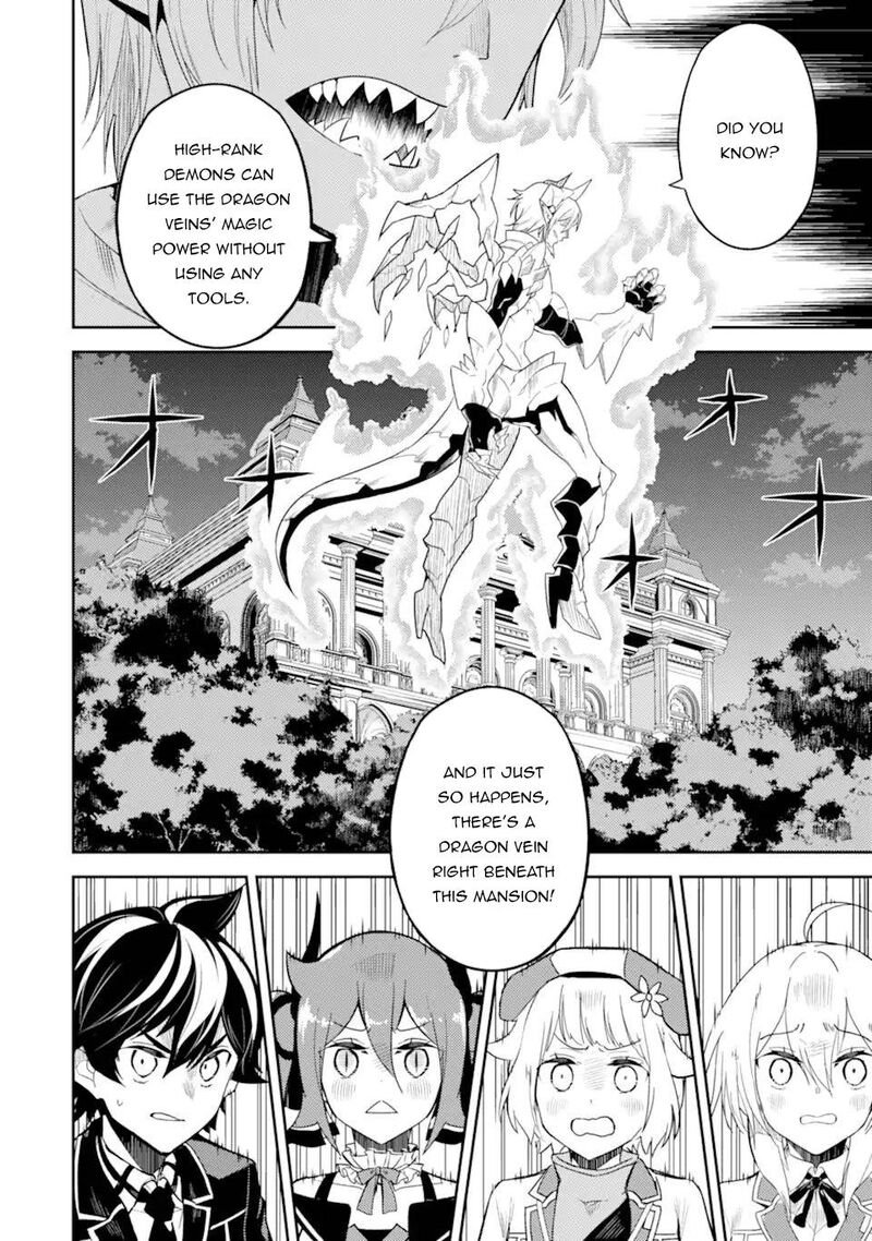 Shikkaku Mon No Saikyou Kenja 56a 2