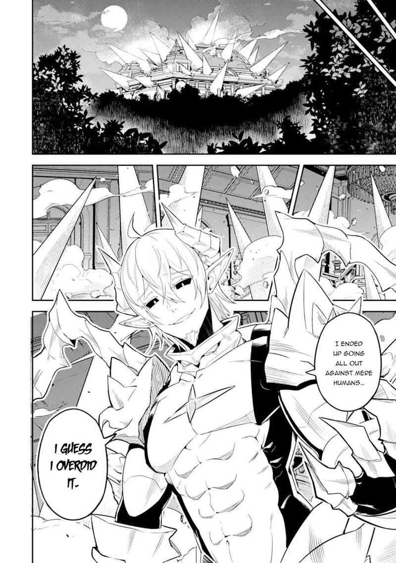 Shikkaku Mon No Saikyou Kenja 56a 6