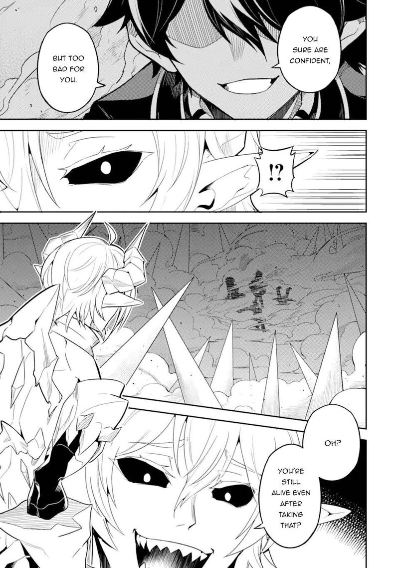 Shikkaku Mon No Saikyou Kenja 56a 7
