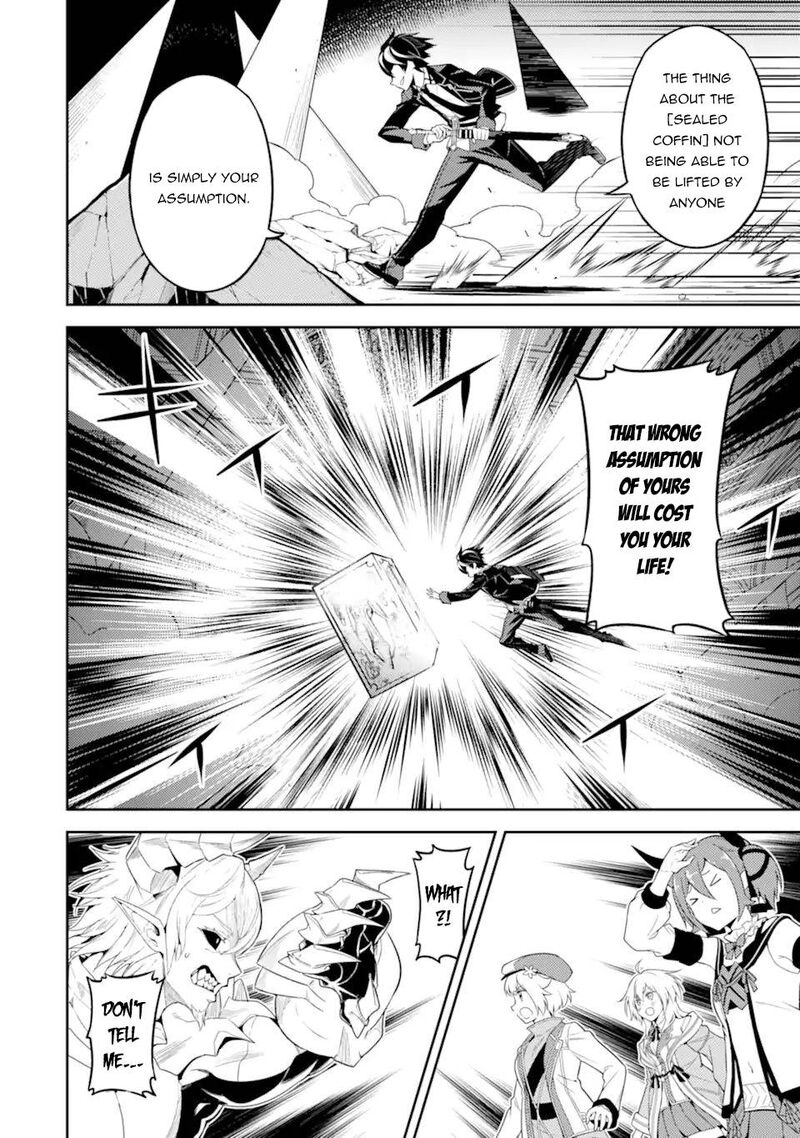 Shikkaku Mon No Saikyou Kenja 56b 1