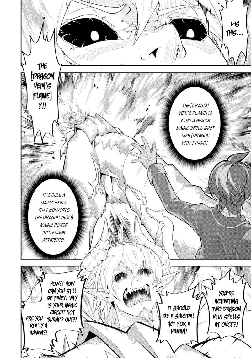 Shikkaku Mon No Saikyou Kenja 56b 10
