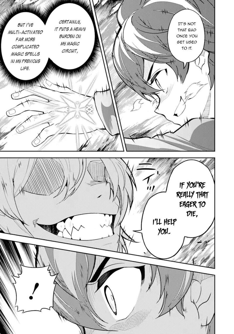 Shikkaku Mon No Saikyou Kenja 56b 11