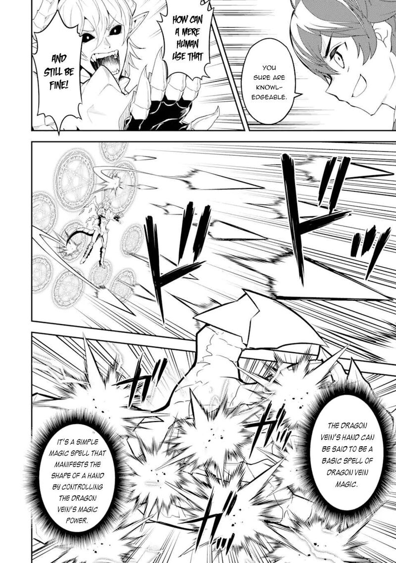 Shikkaku Mon No Saikyou Kenja 56b 6