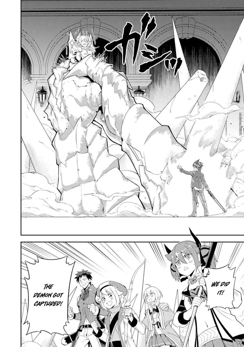 Shikkaku Mon No Saikyou Kenja 56b 8