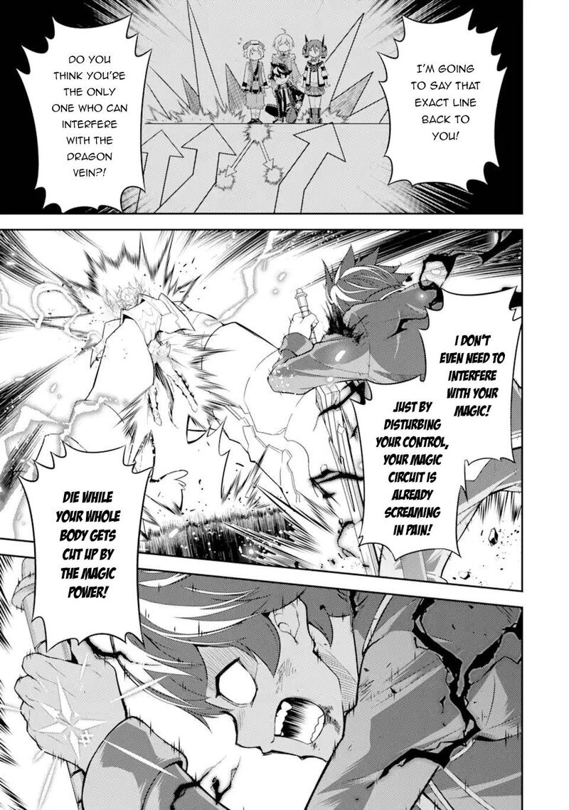 Shikkaku Mon No Saikyou Kenja 56c 1
