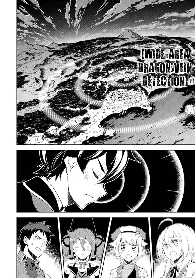 Shikkaku Mon No Saikyou Kenja 56c 11