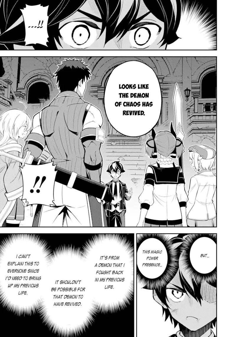 Shikkaku Mon No Saikyou Kenja 56c 12