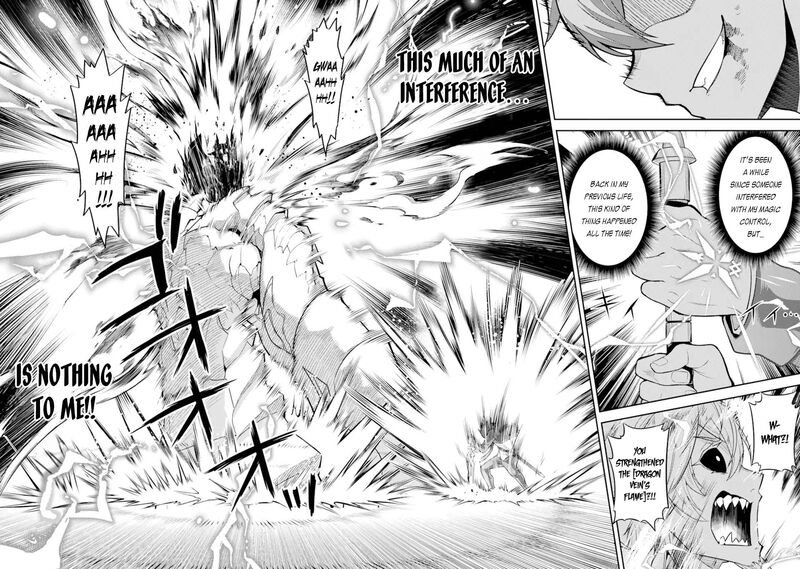 Shikkaku Mon No Saikyou Kenja 56c 2