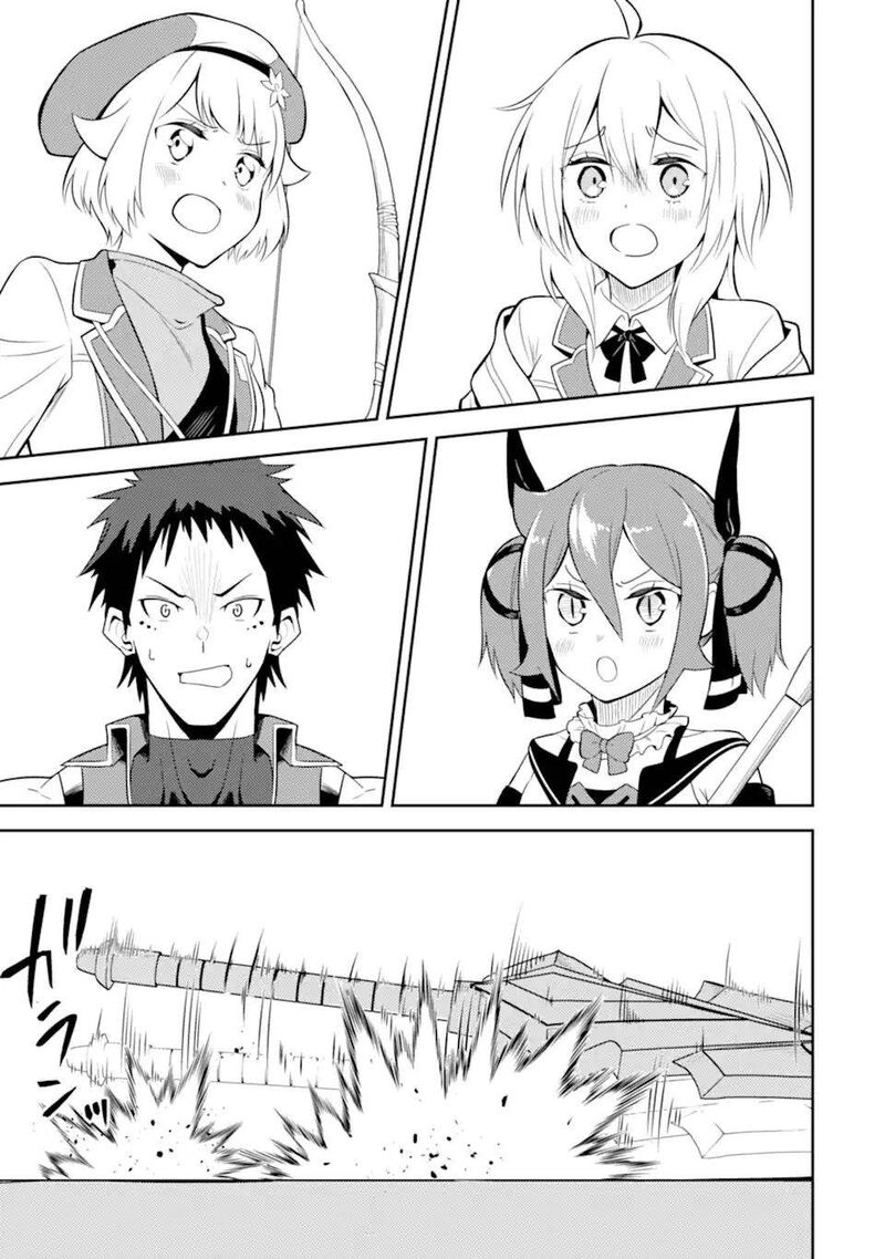 Shikkaku Mon No Saikyou Kenja 56c 4