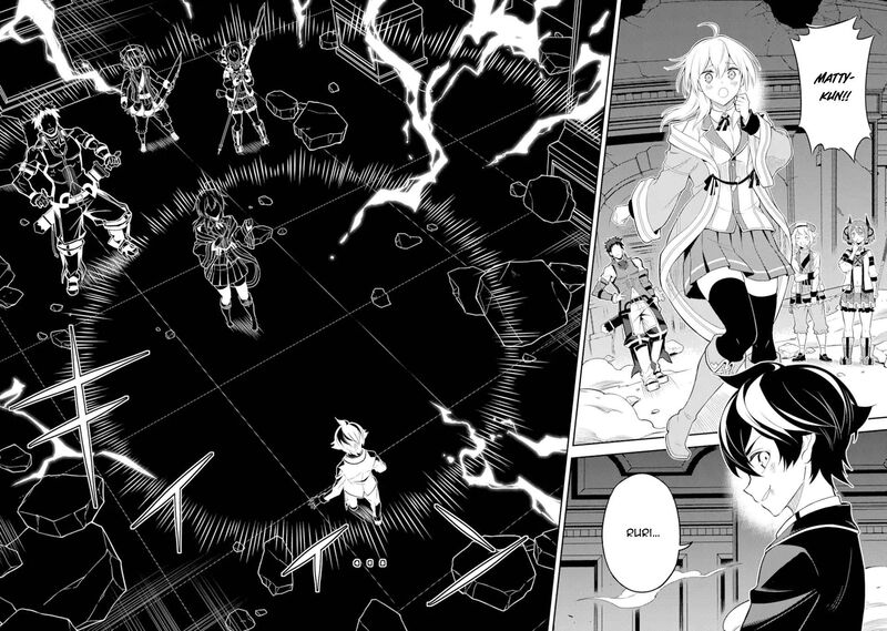 Shikkaku Mon No Saikyou Kenja 56c 6