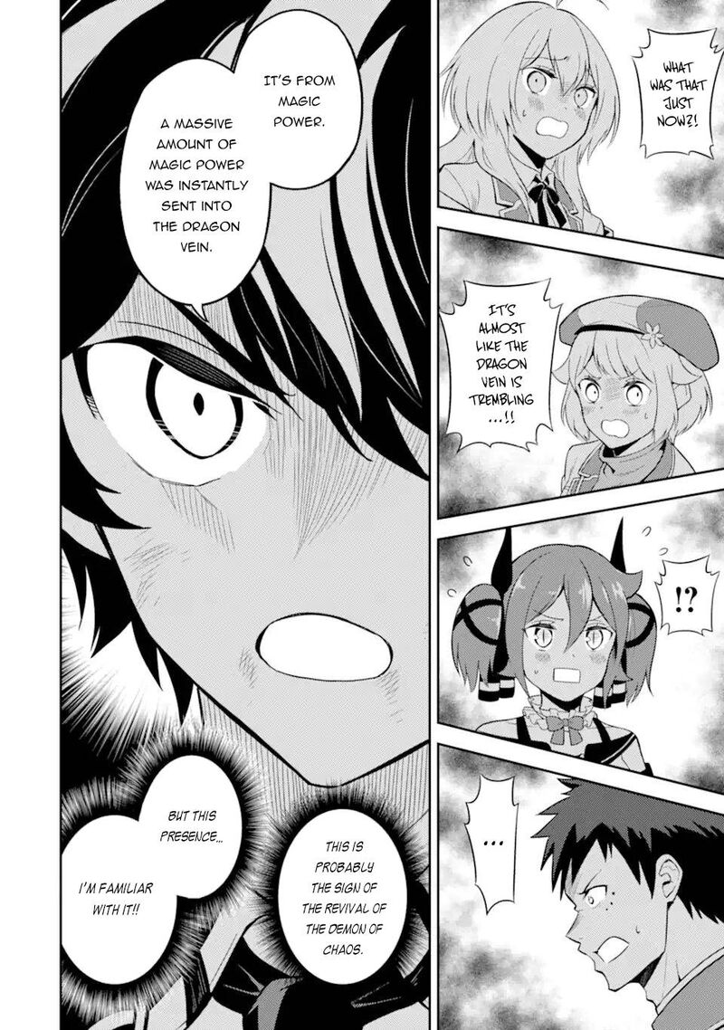 Shikkaku Mon No Saikyou Kenja 56c 7